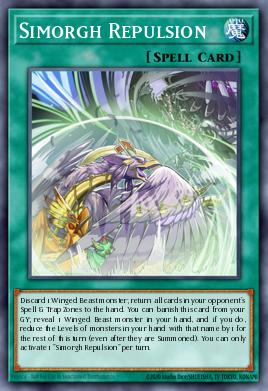Simorgh Repulsion 062