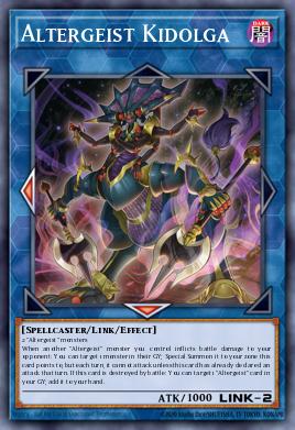Altergeist Kidolga 042