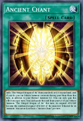Ancient Chant 004