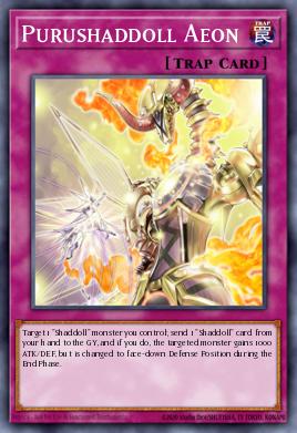 Purushaddoll Aeon RATE-EN077