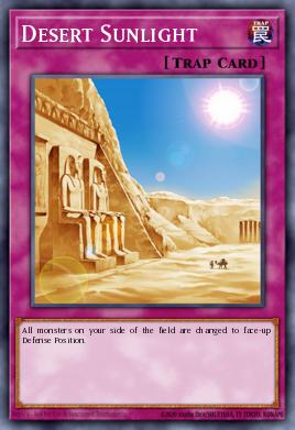 Desert Sunlight 106